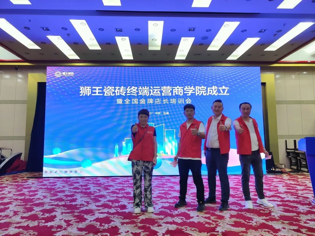 1690524441565405.jpg 19.jpg