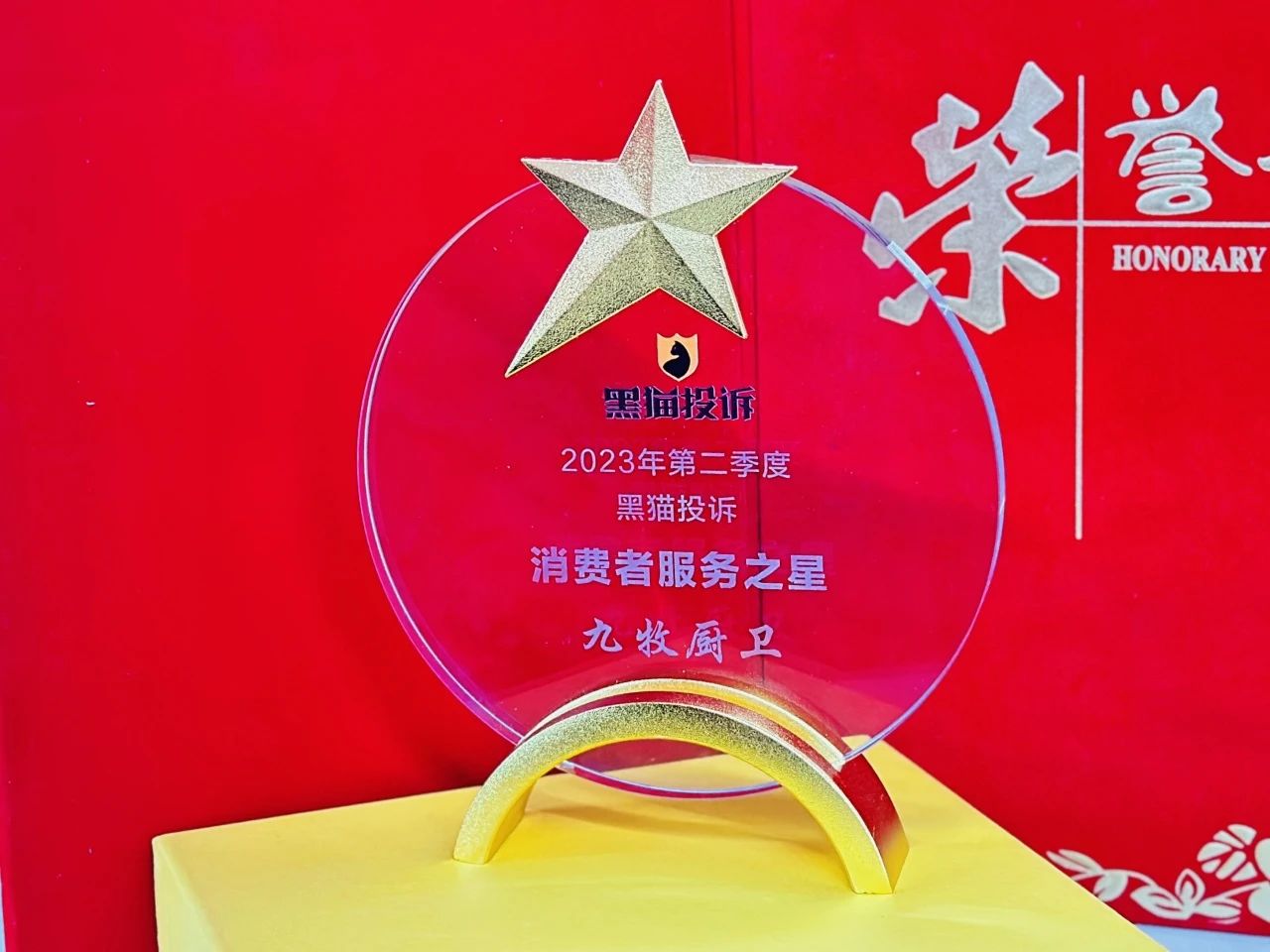 1691047510312333.jpg 1691047510312333.jpg