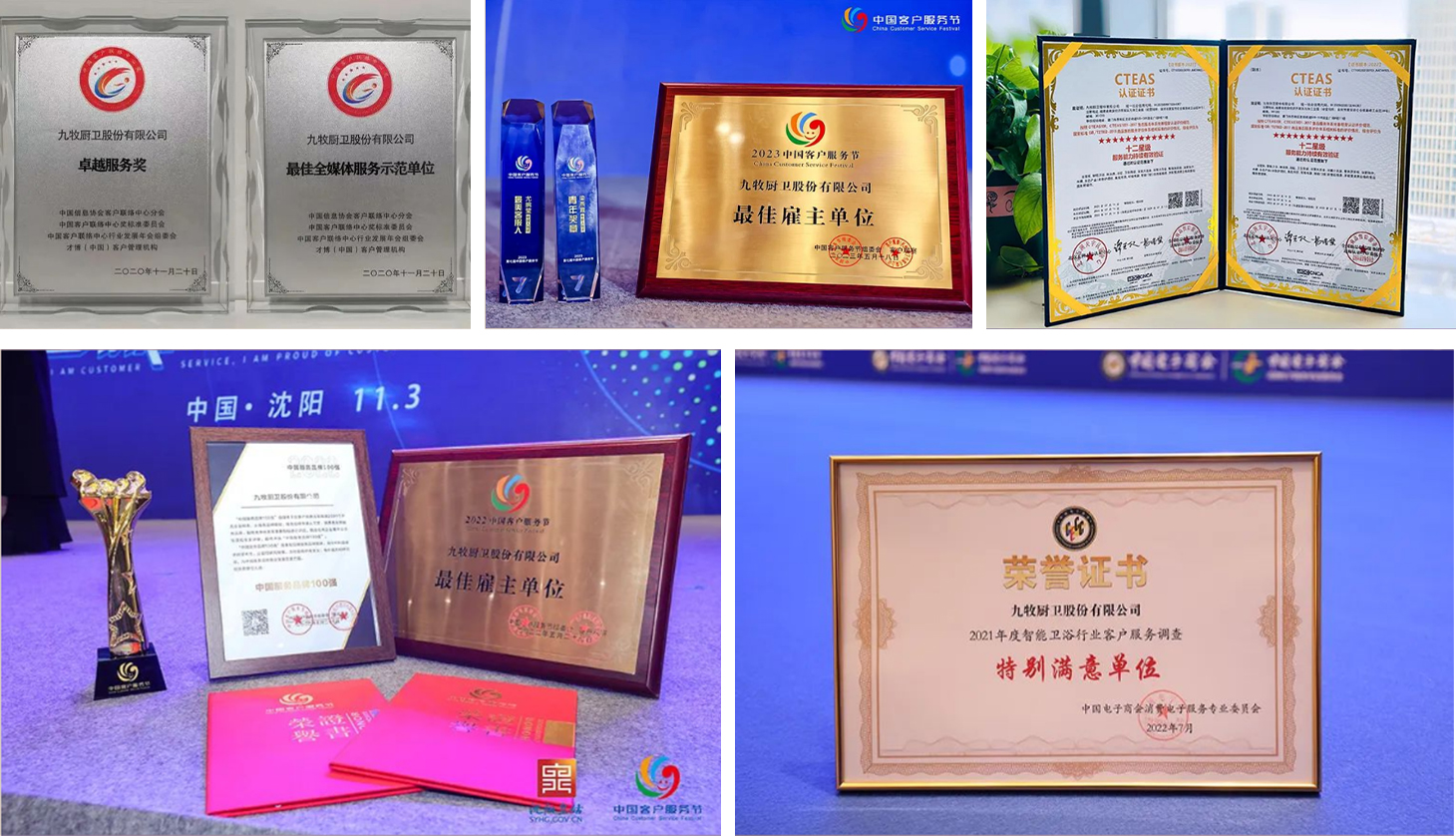 1691049158514026.jpg 1691049158514026.jpg