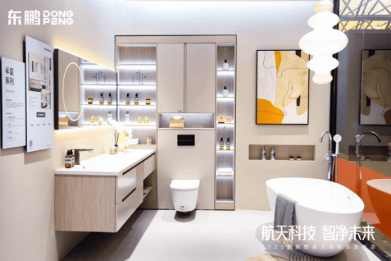 東鵬整裝衛(wèi)浴助力2023亞太空間設(shè)計(jì)大賽圓滿舉行605.png