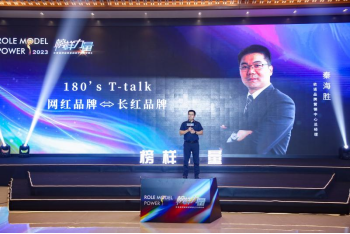 1691997011200514.png image.png