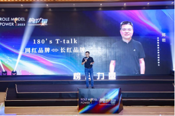 1691997047899438.png image.png