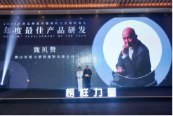 1691997209964792.png image.png