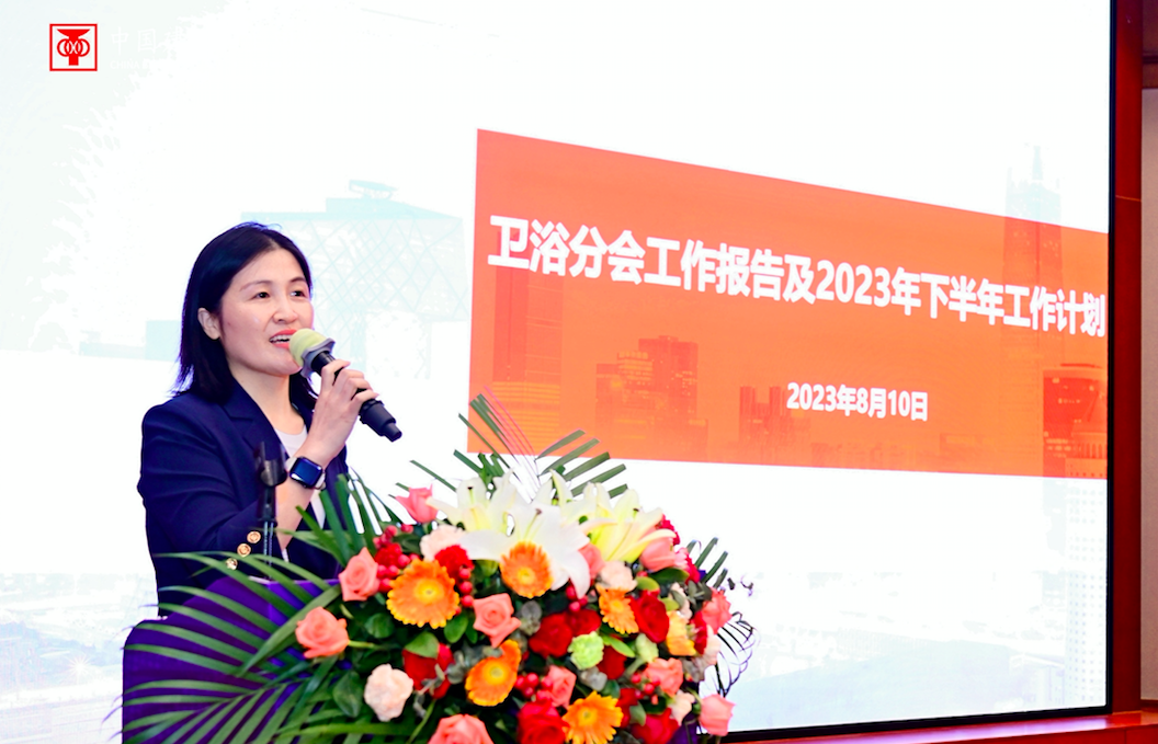 1692090336882020.png 4.png