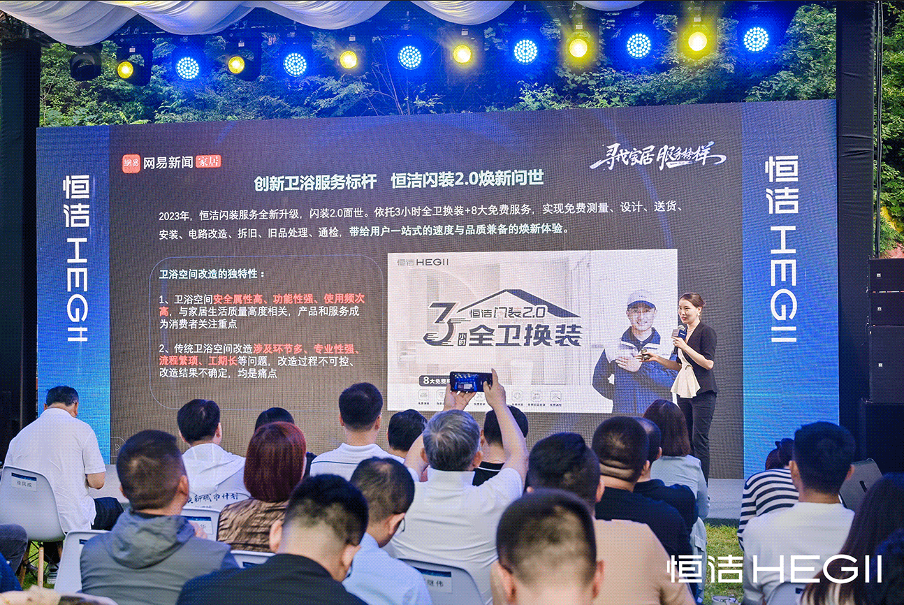 1692149835920894.jpg 1692149835920894.jpg