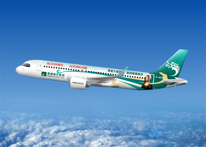 1692346038219946.jpg 2.jpg