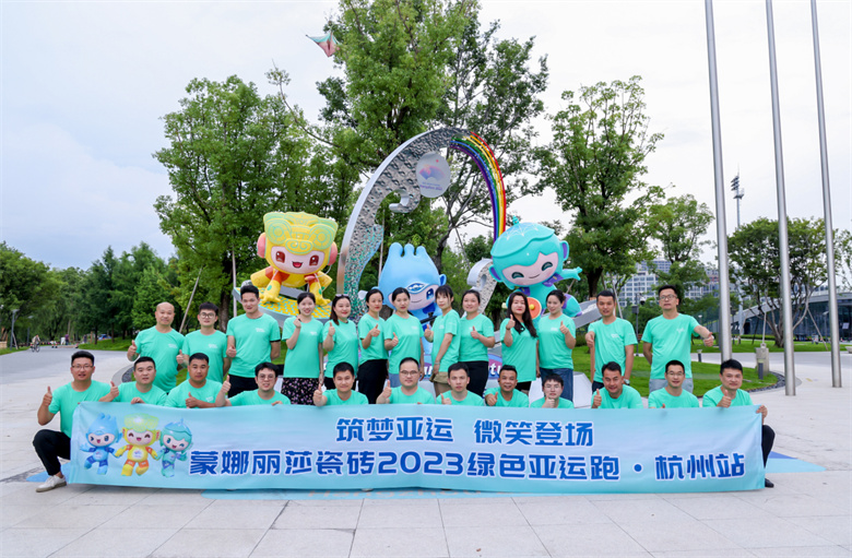 1692346083946768.jpg 5.jpg