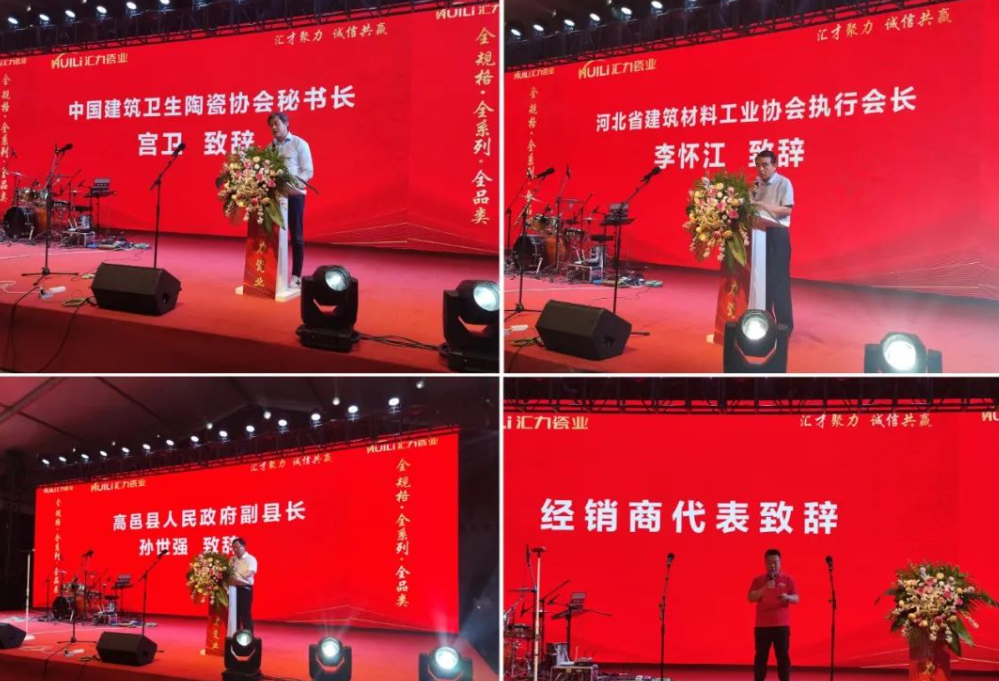 1692530591631606.png 微信圖片_20230820191935.png