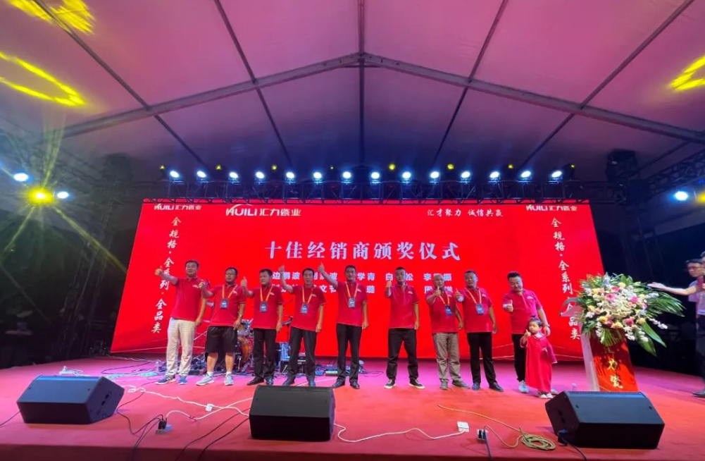 1692530620601426.png 微信圖片_20230820192002.png