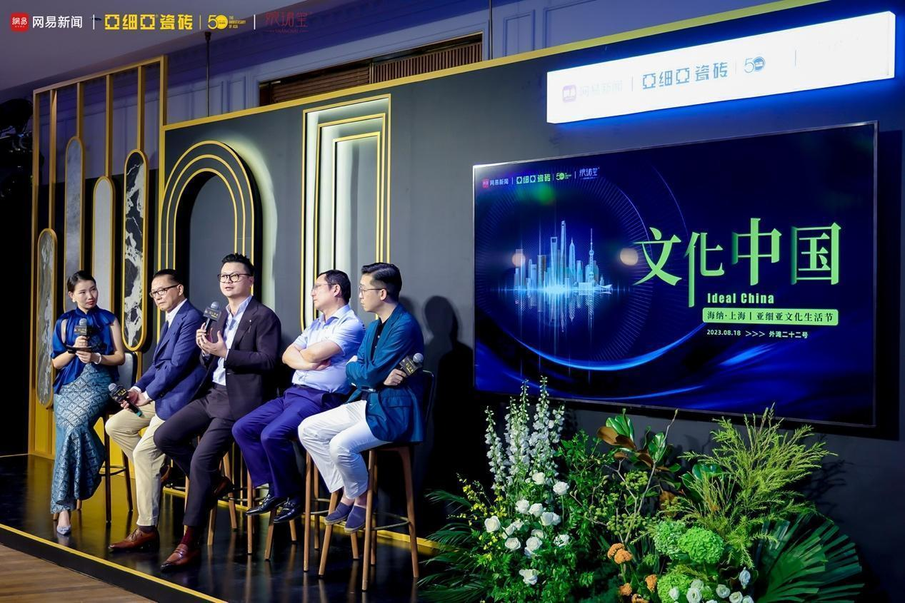 1692601882192088.png 圖片 12.png