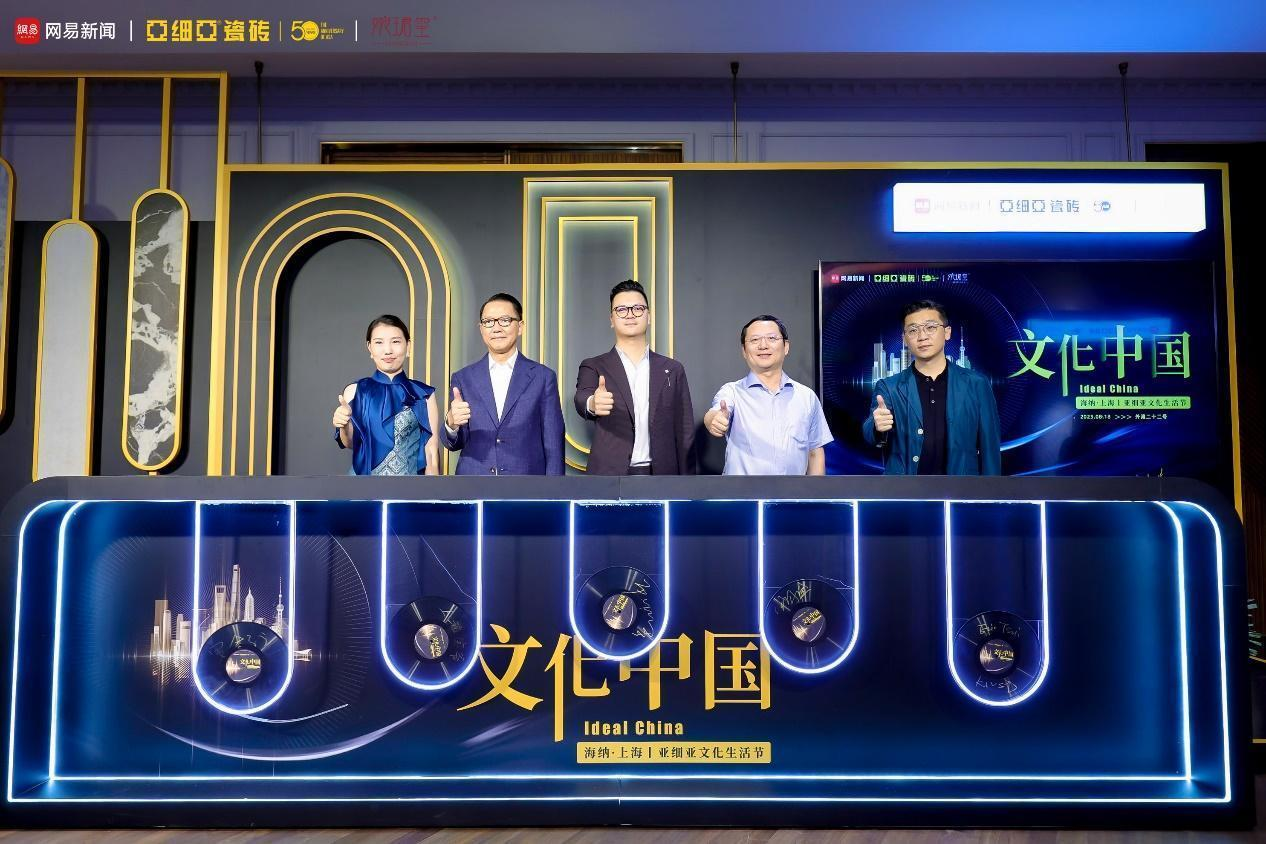 1692601891743487.png 圖片 13.png