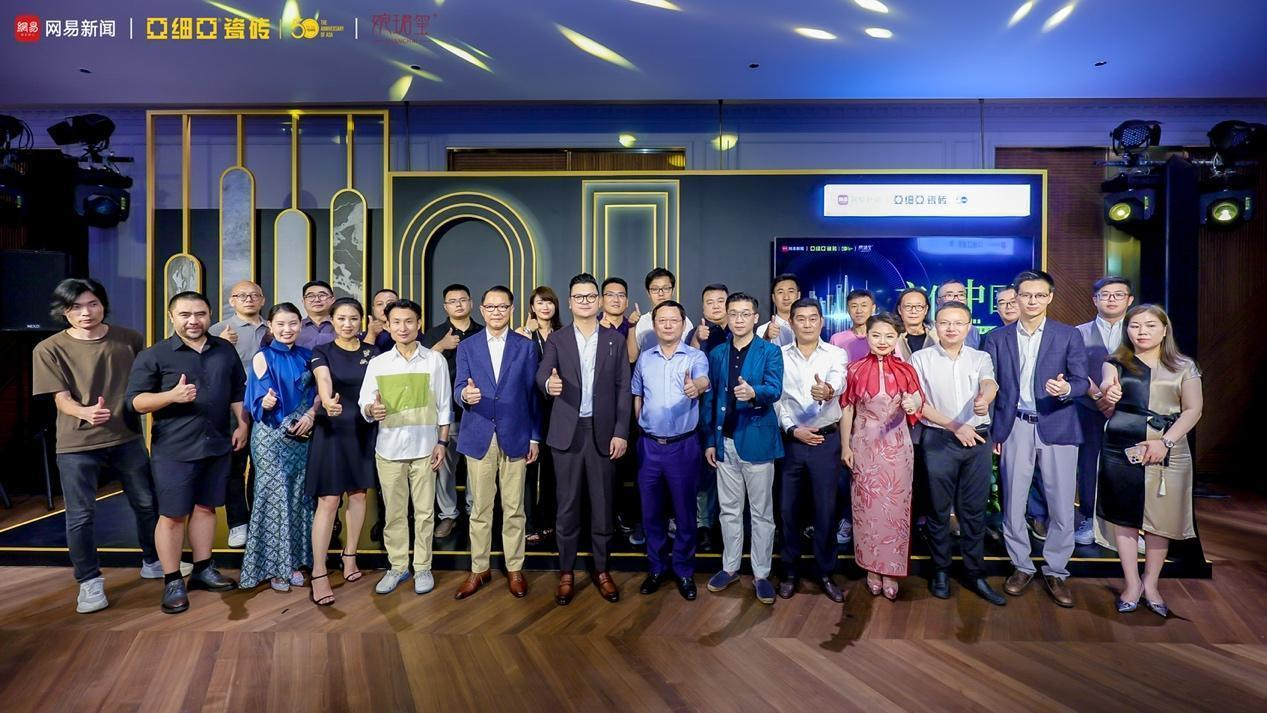 1692601913449859.png 圖片 14.png