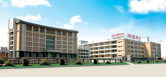 1693110575449524.png 微信圖片_20230827122922.png