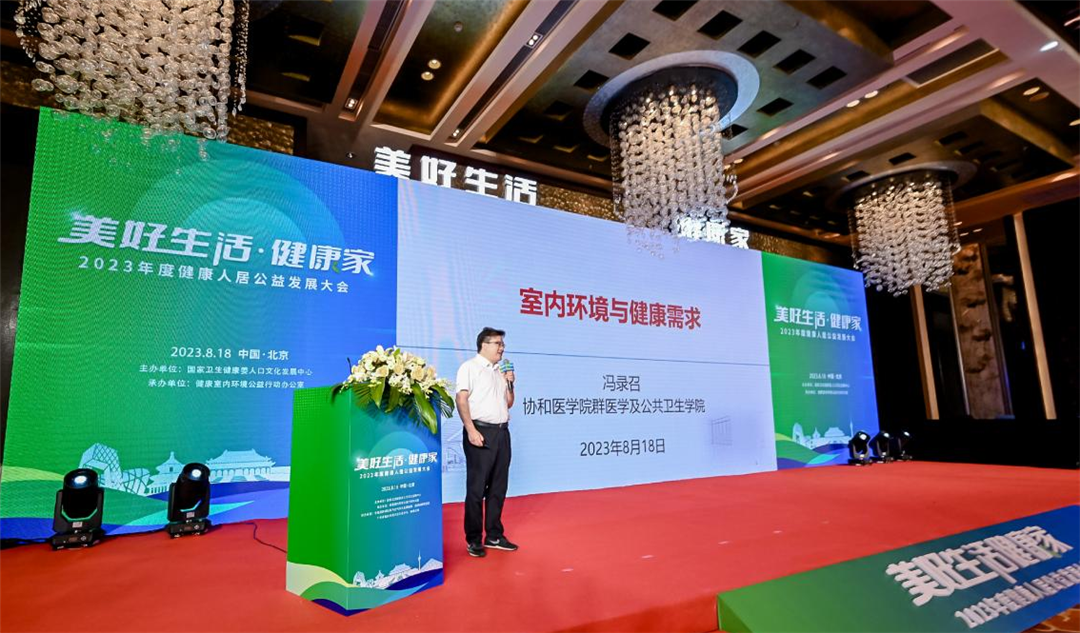 1693211755674358.png 6.png