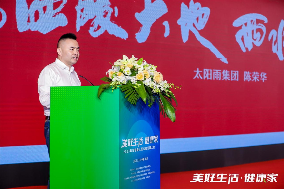 1693211812945406.png 11.png