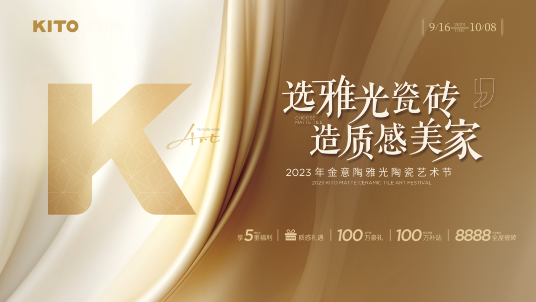 1693549497979210.png 圖片4.png