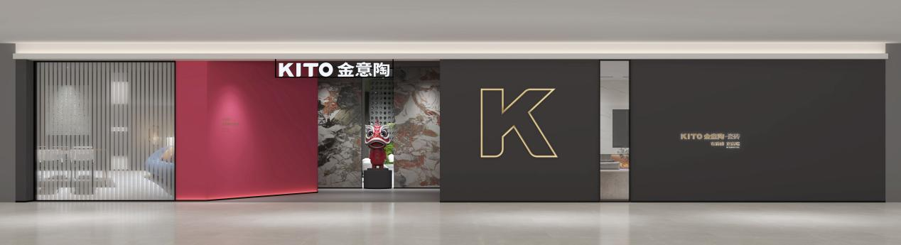 1693549601487741.png 圖片6.png