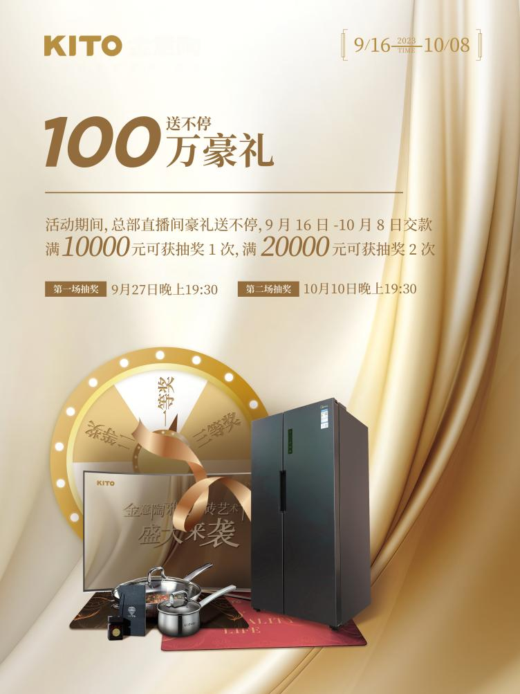 1693549874410677.png 圖片11.png