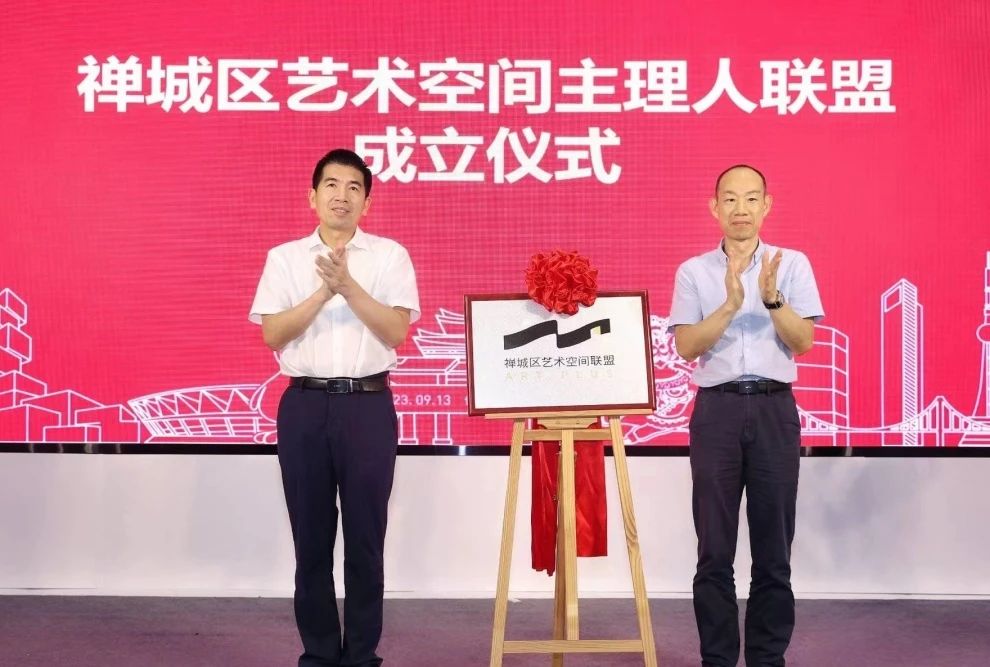 1694744618691333.jpg 1694744618691333.jpg