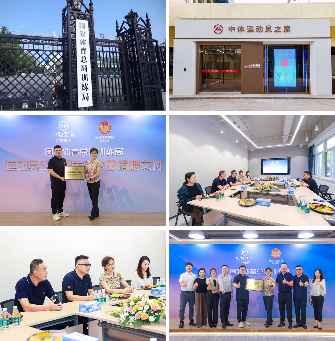 1695104250215581.jpg 1695104250215581.jpg