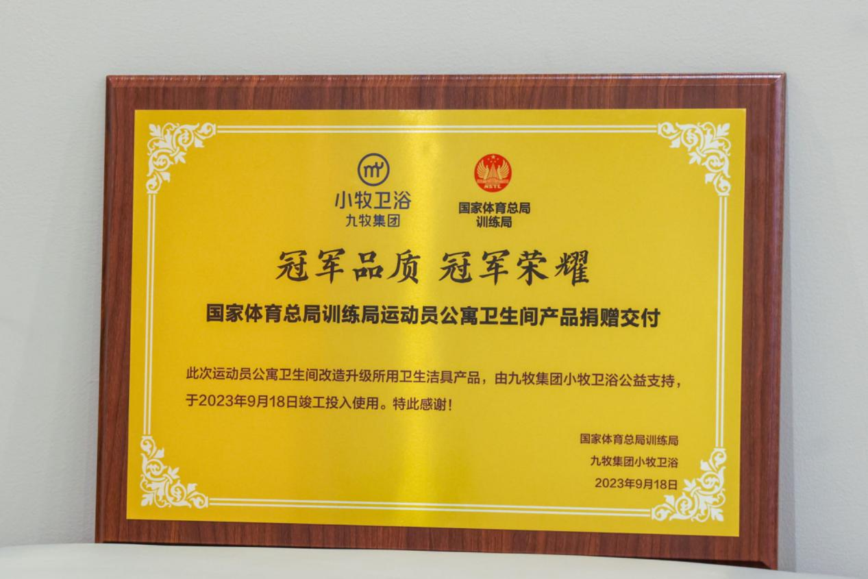 1695104333868913.png 1695104333868913.png