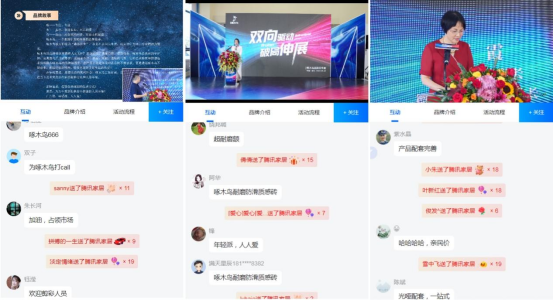 1695107968899135.png image.png