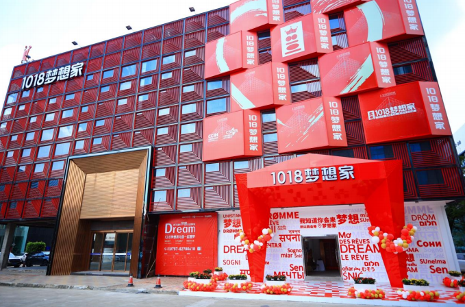 1695196095415966.png 微信圖片_20230920154636.png