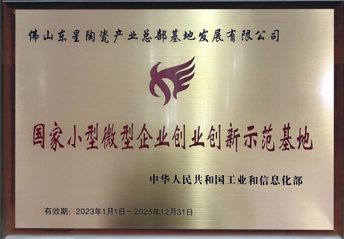 1695196184849565.png 微信圖片_20230920154654.png