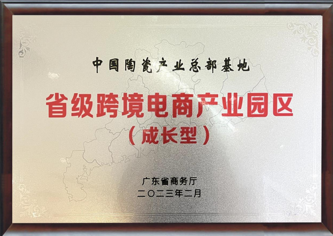 1695196198654431.png 微信圖片_20230920154659.png