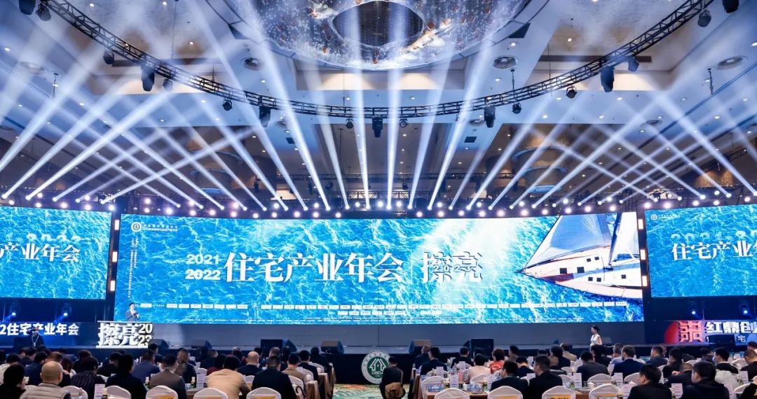 1695374865147857.jpg 東鵬整裝衛(wèi)浴·空山系列定制浴室柜獲“紅鼎應用TOP10”重磅大獎.jpg