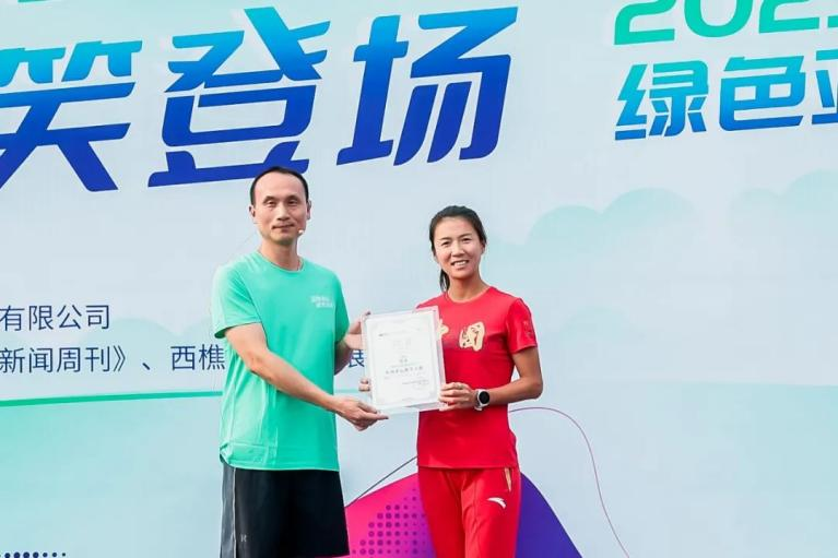 1695711917456327.png 14.png