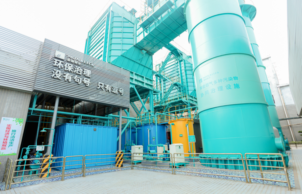 1695711986719415.png 16.png