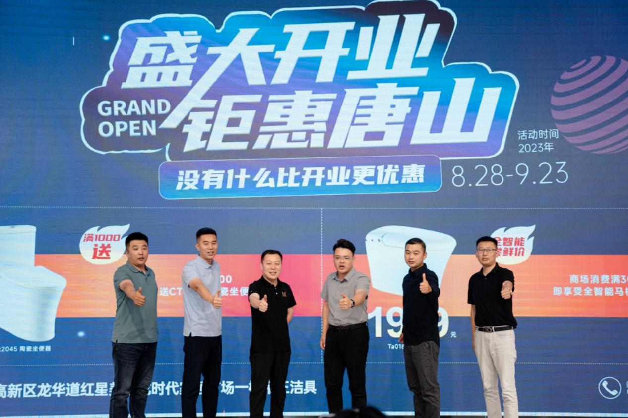 1695713545150395.png 圖片 1.png