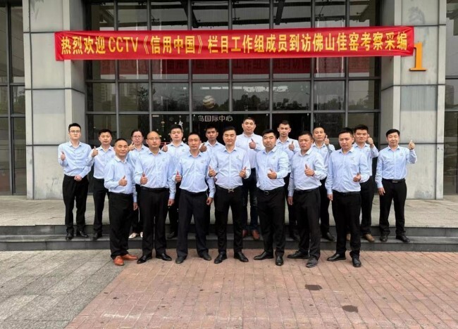 1696666374823645.jpg 641 (4).jpg