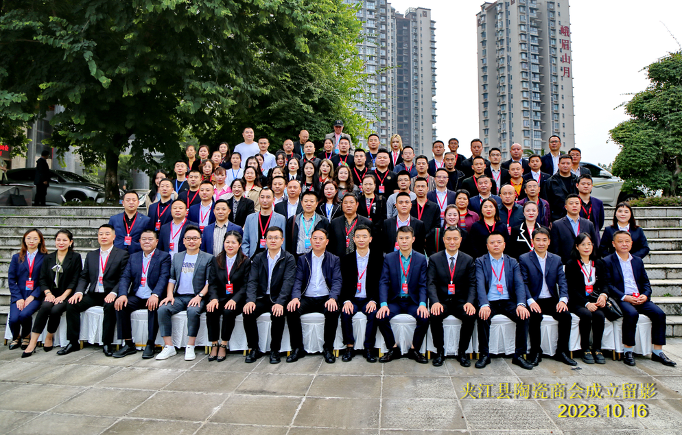 1697605914322768.png 微信圖片_20231018131133.png