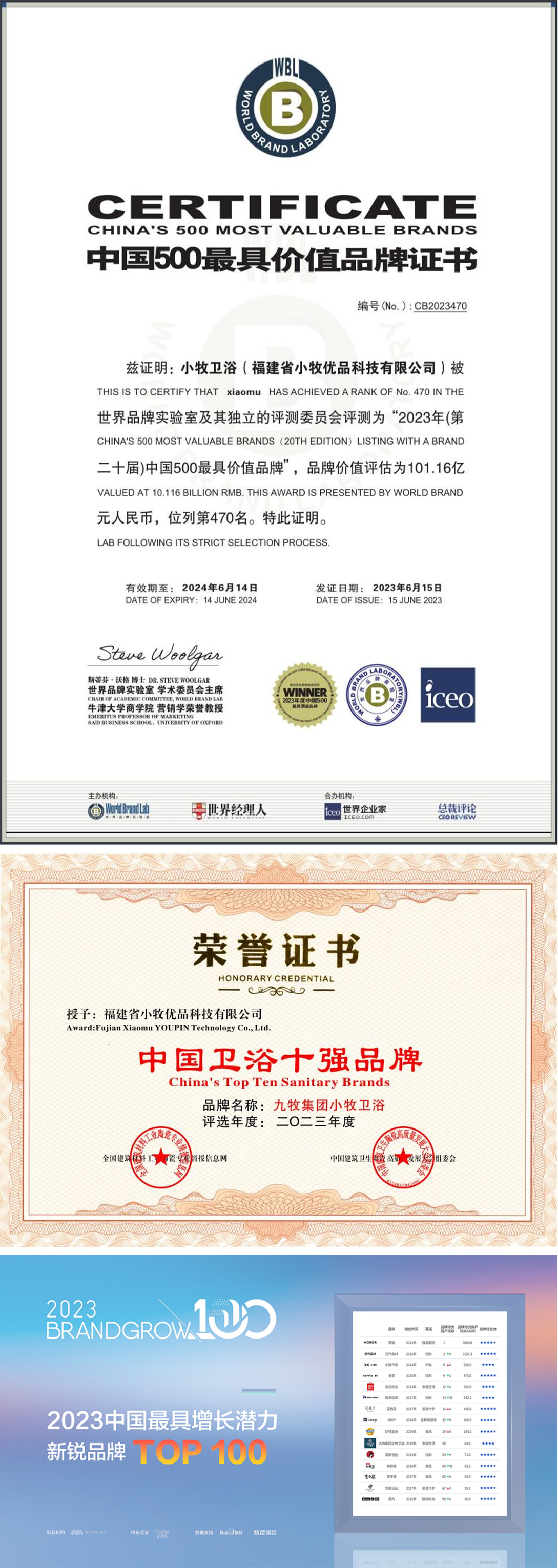 1697787463675387.jpg 1697787463675387.jpg