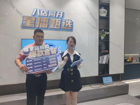 1698631885767960.png 圖片19.png