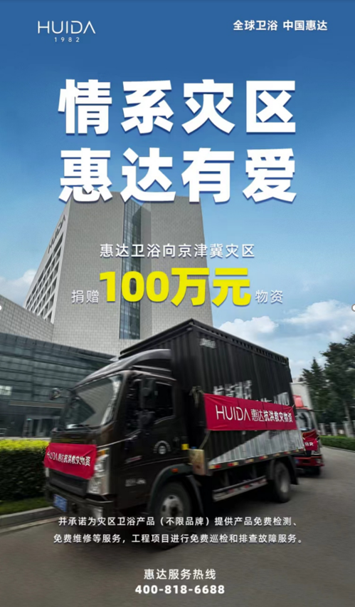 1698802198700028.png image.png