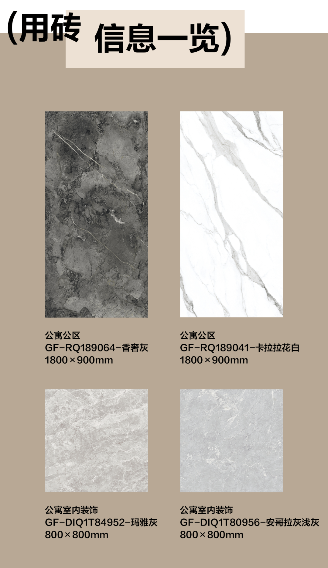 1699349534740388.png 11.png