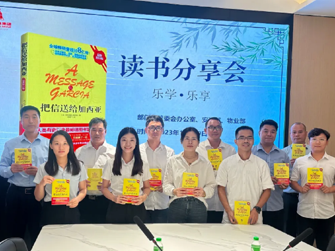 1699426131855581.png 8.png