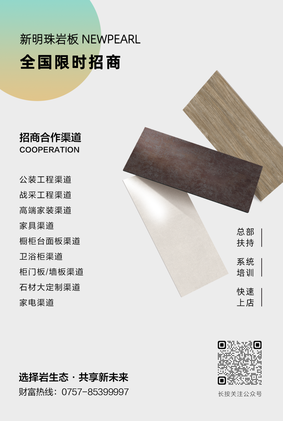 1699430063983757.png 12.png