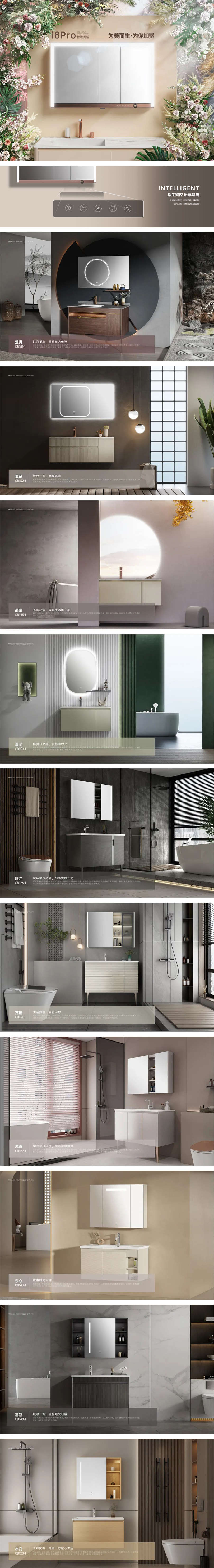 1699951650525535.jpg 合并9.jpg