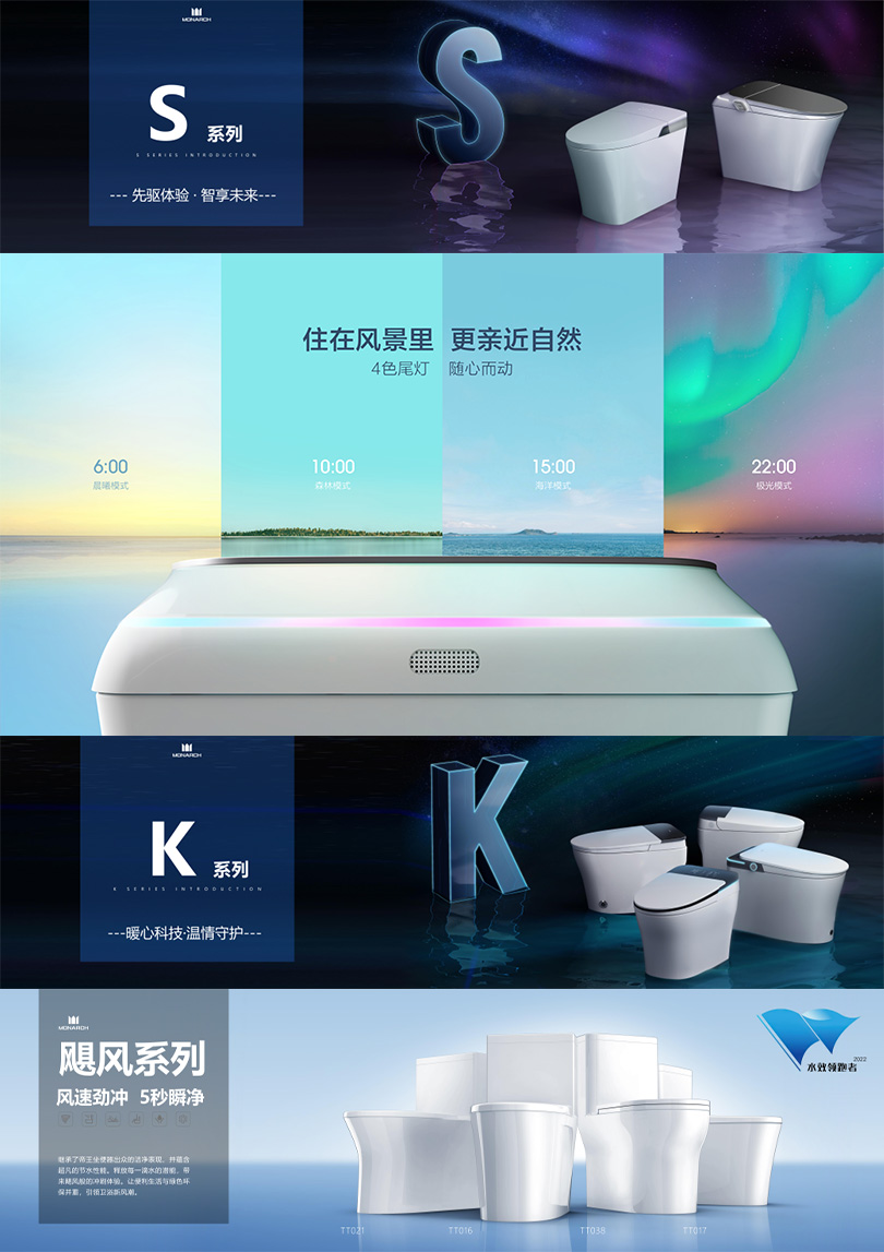 1699951755693952.jpg 合并10.jpg