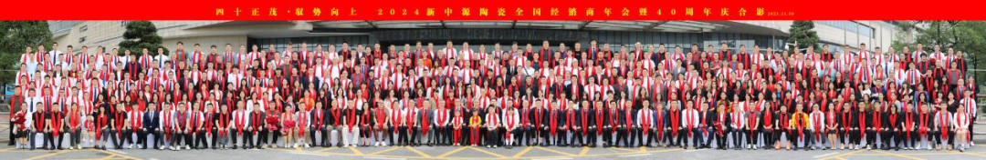 1700013089680164.png 640 (20).png