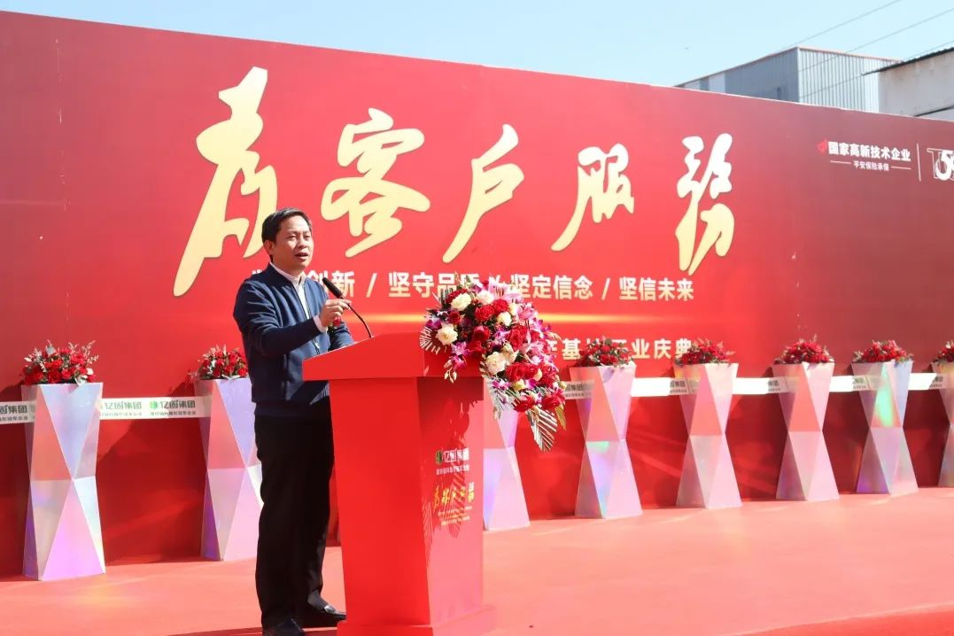 1700441571203167.png 圖片6.png