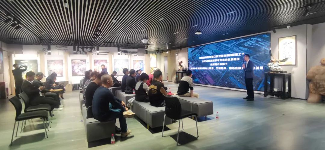 1700785753807685.jpg “龍騰獅舞”陶藝展暨“在地生成”陶瓷廢料循環(huán)再用研討會(huì)在東鵬總部舉行6.jpg