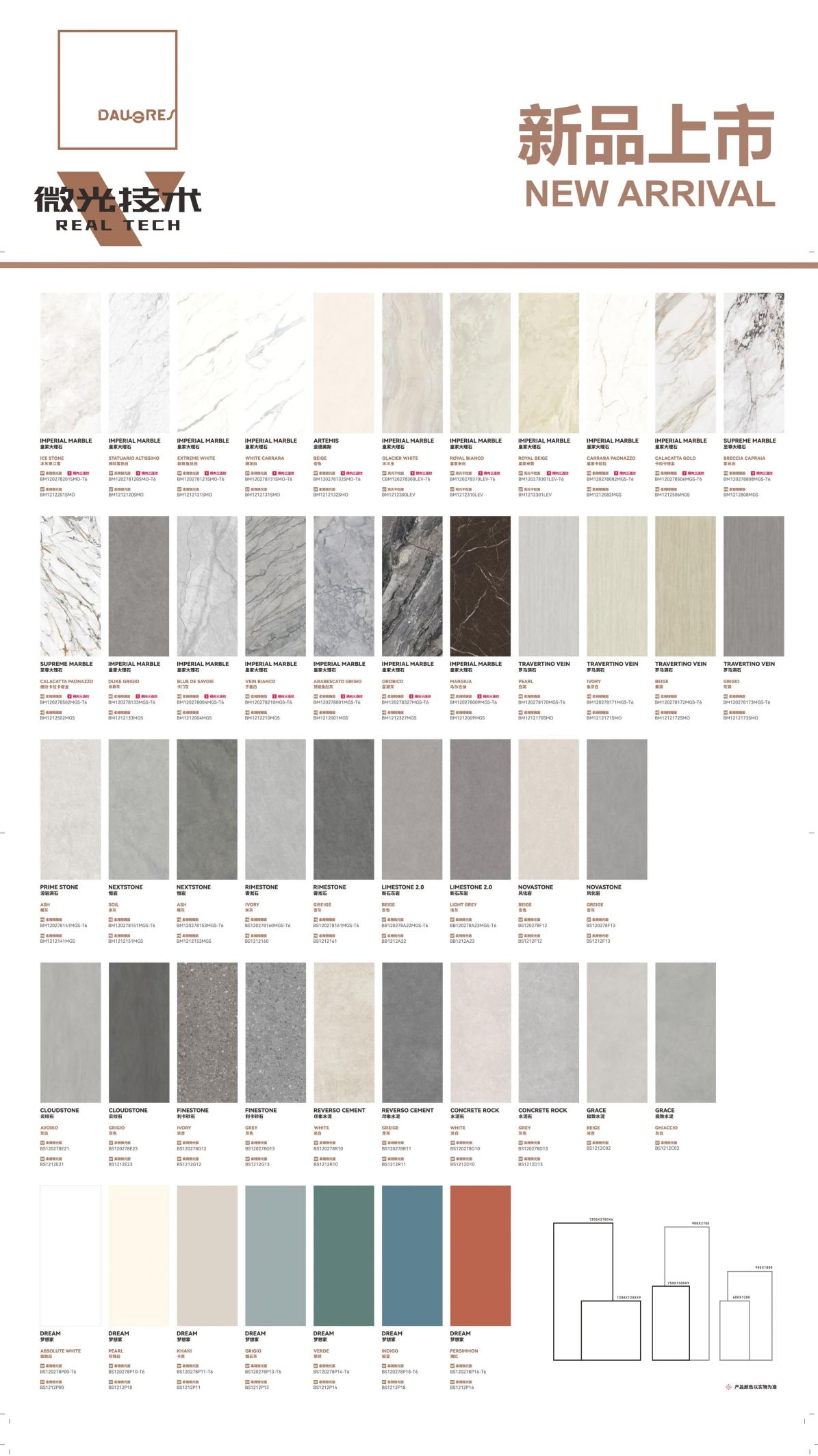 1701413386817083.png 圖片9.png