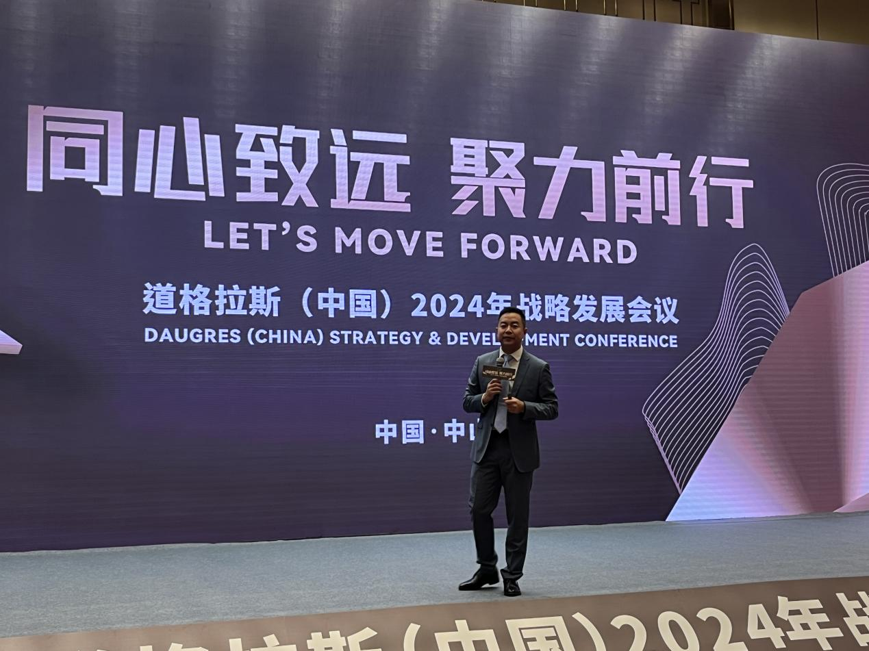 1701413921438167.png 圖片24.png