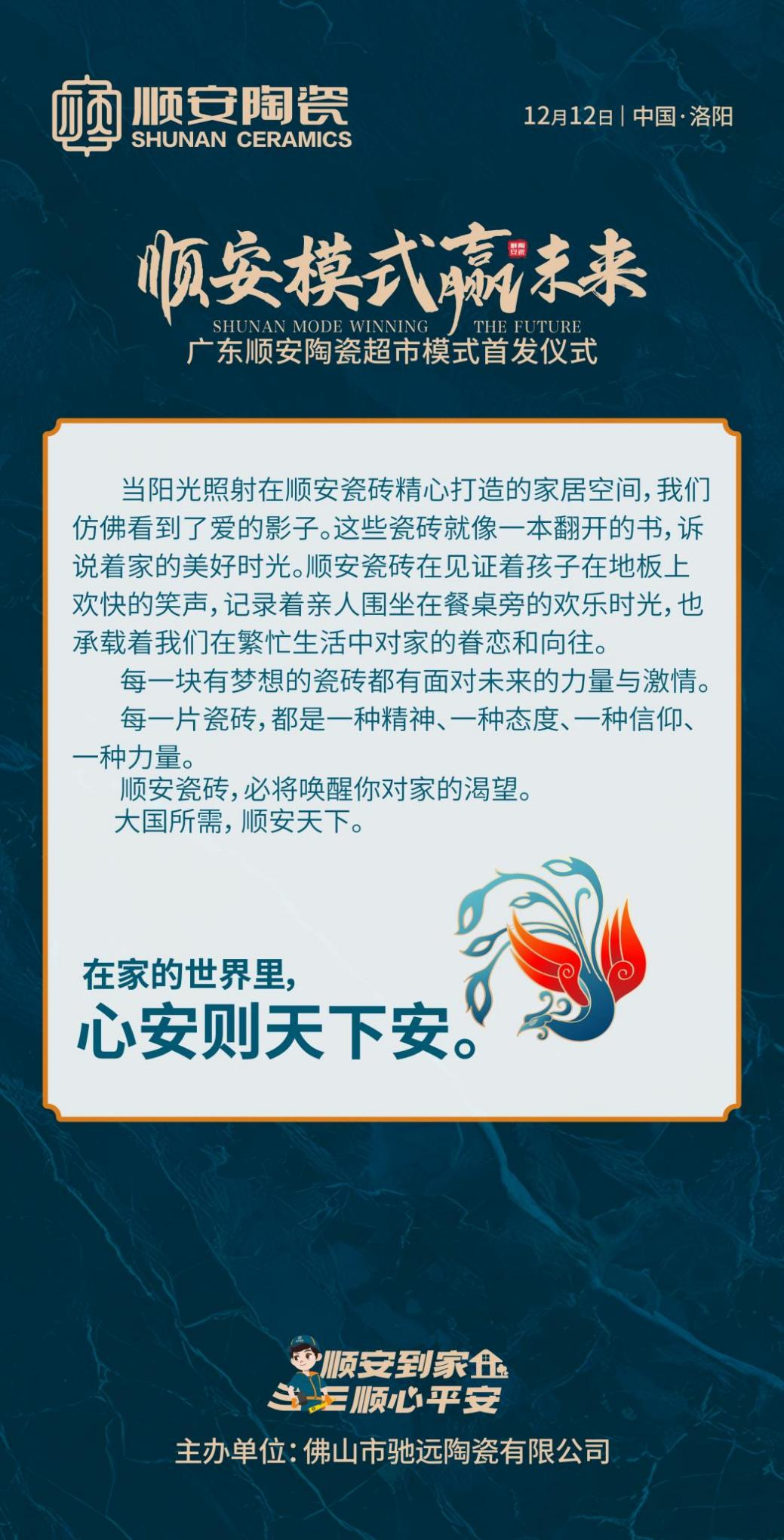 1702173906619302.png 圖片 2.png