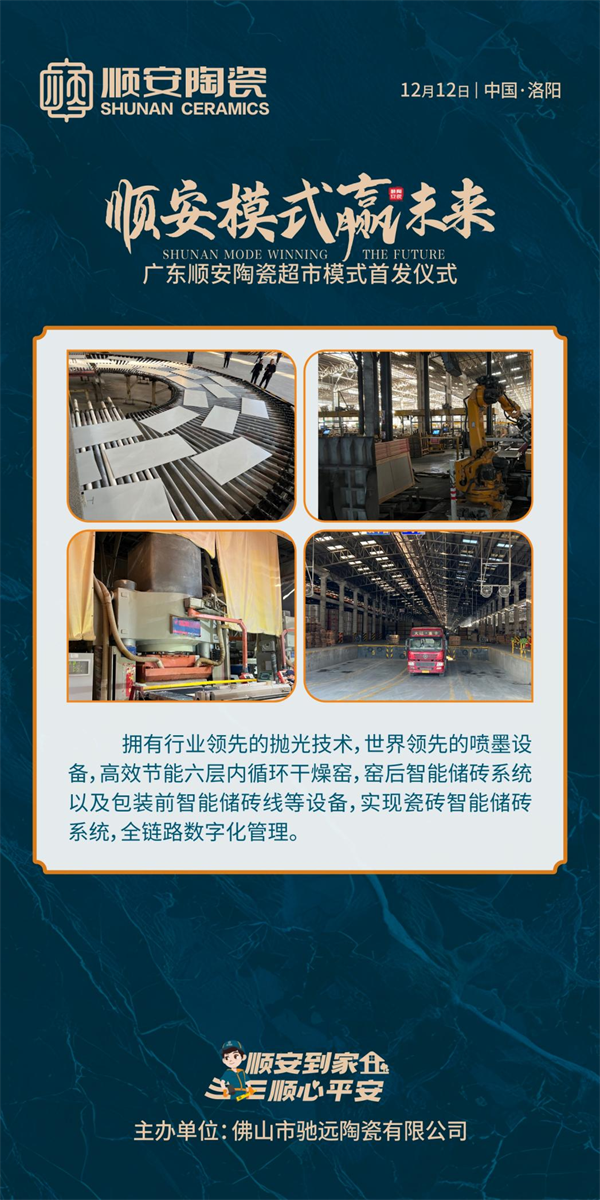 1702174130977691.png 圖片 4.png